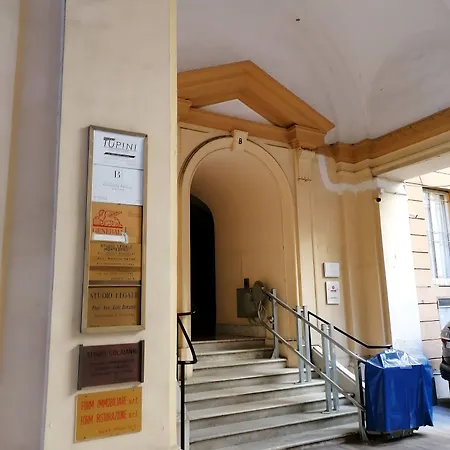 Residenza Tupini S.pietro Hotel Rome